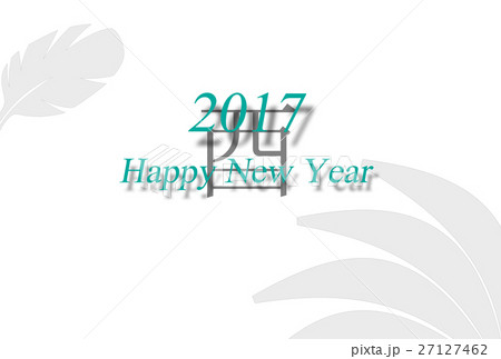 年賀状 酉年のイラスト素材