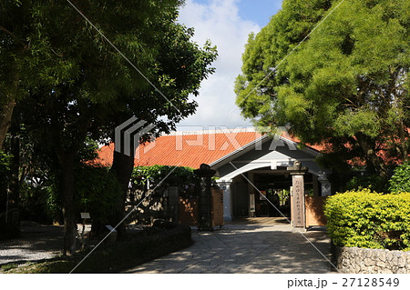 ひめゆり平和祈念資料館 ひめゆり平和祈念資料館 27128549