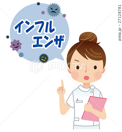 インフルエンザ予防 医療 看護士のイラスト素材