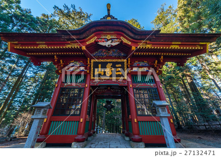三峰神社 三峰神社 27132471