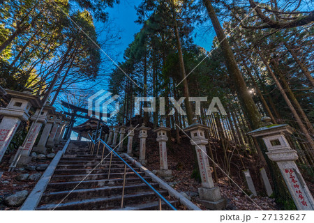 三峰神社 三峰神社 27132627