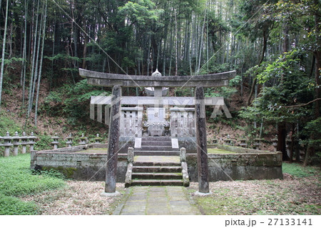 六代宗将公の墓 六代宗将公の墓 27133141