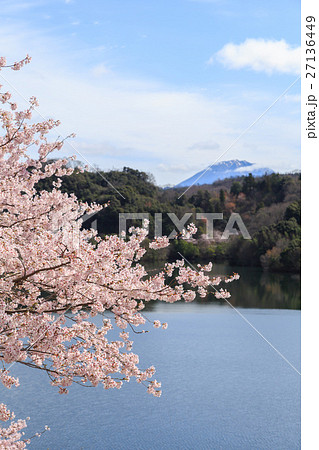 緑水湖と大山 鳥取県4月 緑水湖と大山 鳥取県4月 27136449