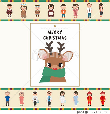 Christmas card template 27137289