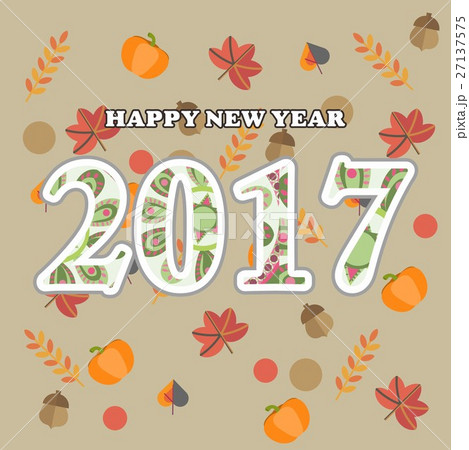 17 Happy New Yearのイラスト素材