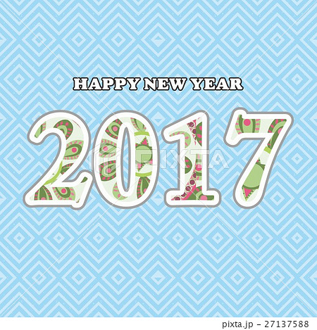 17 Happy New Yearのイラスト素材