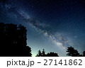 星空 27141862