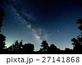星空 27141868