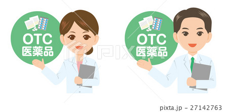 薬剤師 OTC医薬品  27142763