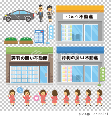 不動産屋のセット フラット人間 シリーズ のイラスト素材