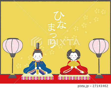 ひなまつり　イラスト 27143462