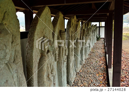 一乗谷朝倉氏遺跡西山光照寺跡 27144028