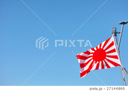 旭日旗 27144860