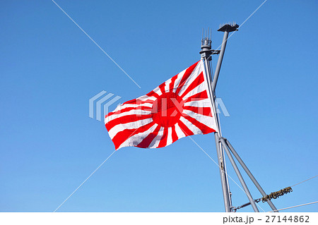 旭日旗 27144862