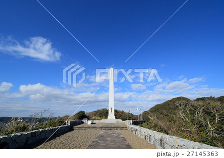 メキシコ記念塔(御宿町) 27145363