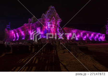 Vat Phou or Wat Phu is the UNESCO world heritage s 27147872