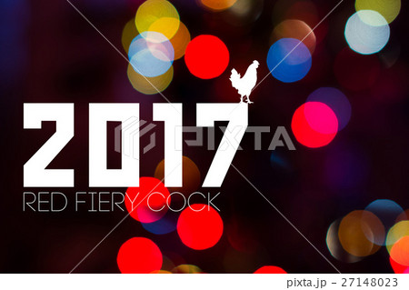 2017 on Christmas background 27148023