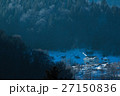 Valley of cottages in winter mountains 27150836