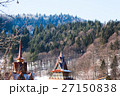 Beautiful hotel in the mountains 27150838