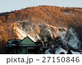 Beautiful hotel in the mountains 27150846