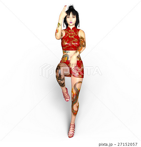 Kung Fu Girl Stock Illustration