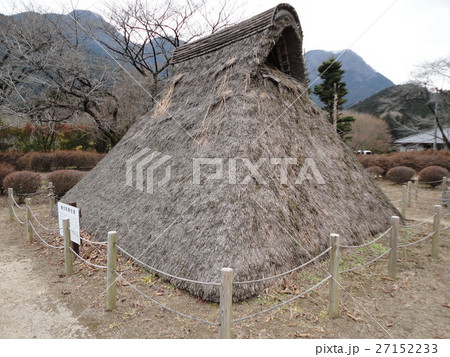 栃木県 星野遺跡 栃木県 星野遺跡 27152233