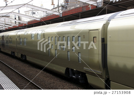 TRAIN SUITE 四季島（6号車） 27153908