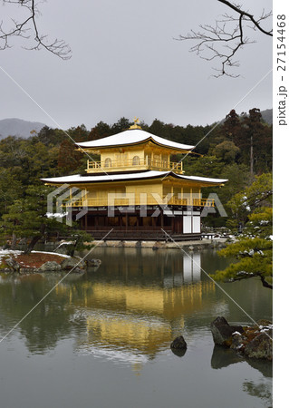 金閣寺(鹿苑寺)舎利殿 金閣寺(鹿苑寺)舎利殿 27154468