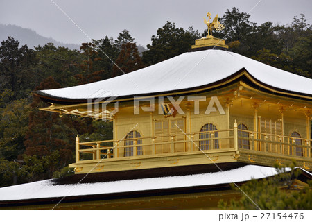金閣寺(鹿苑寺)舎利殿 金閣寺(鹿苑寺)舎利殿 27154476