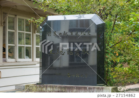 上総鶴舞駅 上総鶴舞駅 27154862