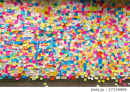 Sticky post-it notes in NYC subway station Sticky post-it notes in NYC subway station 27159866