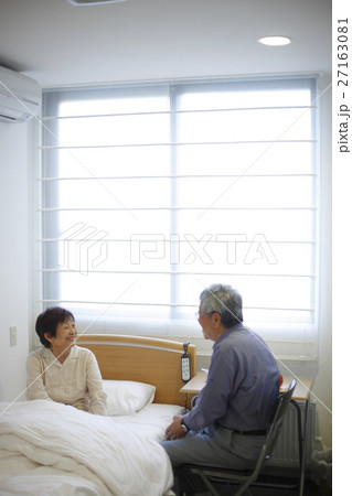 お見舞い お見舞い 27163081