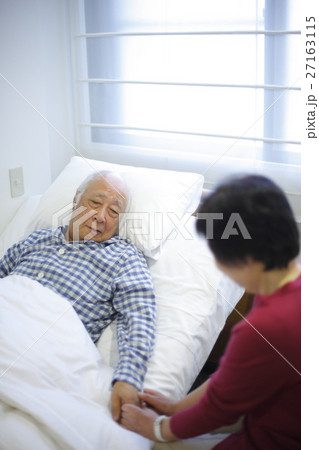 お見舞い お見舞い 27163115