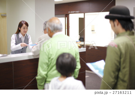 会計イメージ 27163211