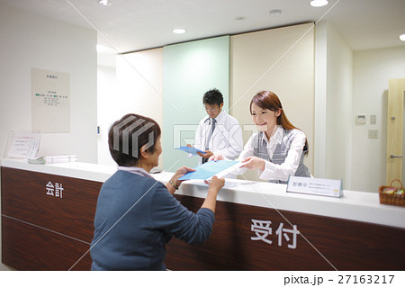 受付イメージ 受付イメージ 27163217