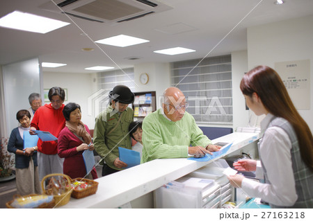 会計イメージ 会計イメージ 27163218