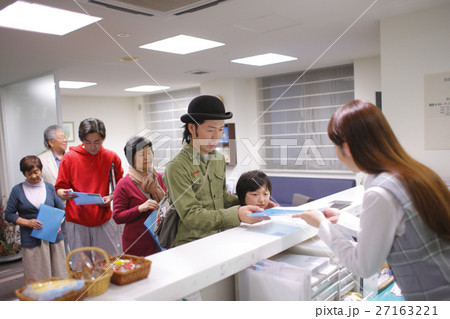 会計イメージ 会計イメージ 27163221