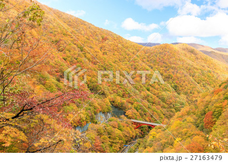 仙人峠 27163479