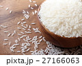 ジャスミンライス 27166063