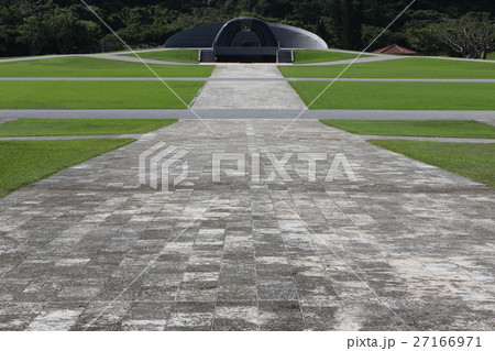 平和祈念公園 平和祈念公園 27166971