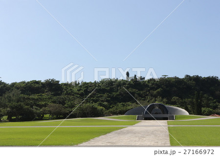 平和祈念公園 平和祈念公園 27166972
