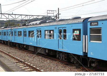 阪和線 阪和線103系の団体列車（モハ103）の写真素材 [27167733] - PIXTA
