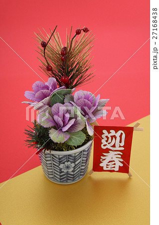 葉ボタンと凧 27168438