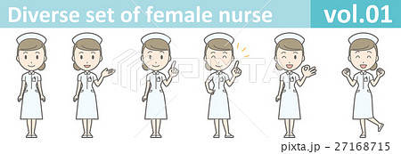 ナース帽をかぶった白衣の看護師のイラストvol 01のイラスト素材