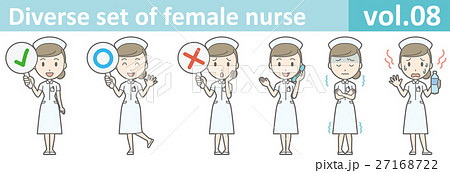 ナース帽をかぶった白衣の看護師のイラストvol 08のイラスト素材