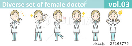 白衣を着た若い女性医師のイラストvol.03 27168776