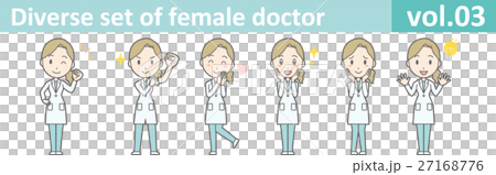 白衣を着た若い女性医師のイラストvol.03 27168776
