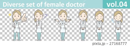 穿著白色衣服vol.04的一位年輕女性醫生的例證 27168777
