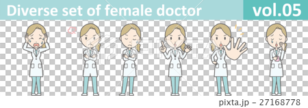 穿著白色衣服vol.05的一位年輕女性醫生的例證 27168778