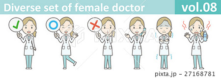 白衣を着た若い女性医師のイラストvol.08 27168781